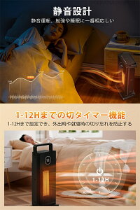 yNۏ؁zZ~bNq[^[  g[ t@q[^[ g 啗 1200W ECOȃGl 3iKؑ q[^[ U x ^C}[ S ߔMی ]|It Rt ^ 