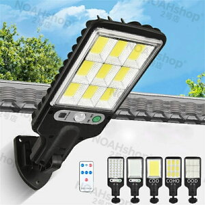 2026�N�V�����b3�N�i���ۏ� ���OLED���H�� �l�̗U���Z���T�[�{���u����t�� �h��IP65 �\�[���[�듔 �����R���� �U�����t�� �ԉ��E���ցE�ʘH�ɍœK �h�Ƃɂ� ���z���[�d �����_�� ��������