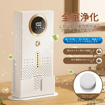 楽天市場】スーパーセール 半額（空気清浄機｜季節・空調家電）：家電 
