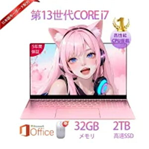 yONۏ؁Officetz 2025NVo Vi p\R m[gp\R officet 13 CPU tHDt \  windows11 office  pc 15.6^ 14.1^ 16^ laptop tHDt {zL[