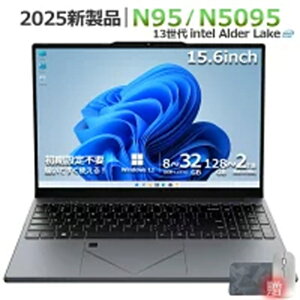 【三年保証★Office付き】 2025年新登場 新品 パソコン ノートパソコン office付き 第13世代 CPU フルHD液晶 高性能メモリ 安い windows11 office 搭載 pc 15.6型 14.1型 16型 laptop フルHD液晶 日本語配列キー
