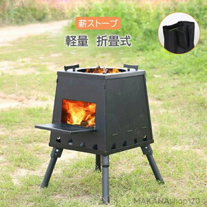 y2025VozdXg[u ܂ݎ LvXg[u AEghAR Lv RpNgd Xg[u O Α iCgLv eg ԏĂ CN X[N AEghA R 