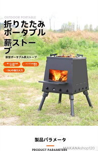 y2025VozdXg[u ܂ݎ LvXg[u AEghAR Lv RpNgd Xg[u O Α iCgLv eg ԏĂ CN X[N AEghA R 