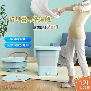 yNۏ؁z܂肽 @ ^@ 12L ~j@ |[^u@ @  E ^ׂ ^ RpNg |[^u E@\t R E ܂肽ݎ r 