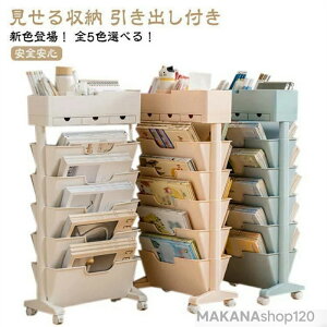 yyVX[p[SALEITԌ10OFFIzVFoIS5F }KWbN fXNbN X ȏ[ ގ[S t@CS LX^[t 360x] ot {I