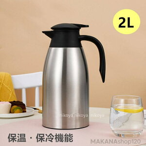 y2025Voz @r |bg XeX|bg ۗۉ k  e[u|bg ۉ ۗ |bg eB[|bg XeX|bg e[u|bg  g R[q[ s