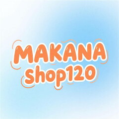 MAKANAshop120
