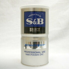 S＆B）味付き　あらびき塩コショー　パウダー　450g