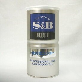 S＆B）味付き　塩コショーパウダー　500g