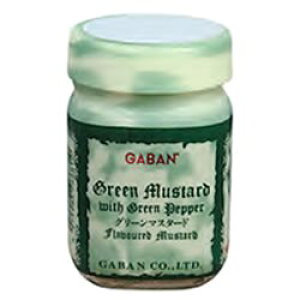 GABAN ギャバン）　グリーンマスタード　（冷蔵）　120g