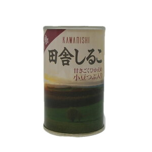 \j kC\YgpI\cɂ邱 170g