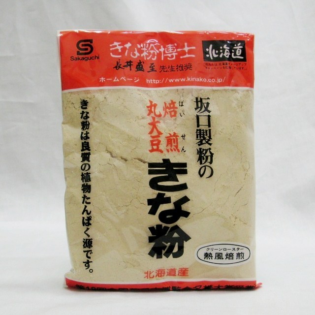 北海道産大豆１００％使用！焙煎丸大豆 きな粉 １７５ｇ