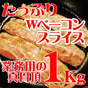 y1000gz▭ȉI Ɩp x[RXCX 2mm@Ⓚ@1kg