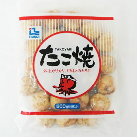 レンジで簡単♪冷凍なのに焼きたての香ばしさ!!　ノースイ）たこ焼き　冷凍　20g＊25個入り