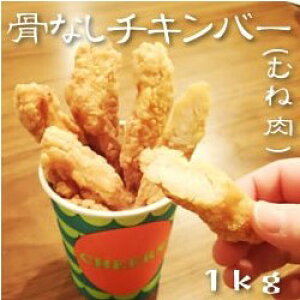 j`Ct[YjȂ`Lo[(ނ˓)@1kg
