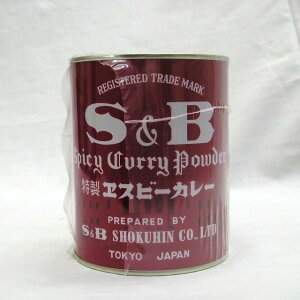 SB) カレー粉  400g