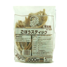 味の素） ごぼうスティック 500g