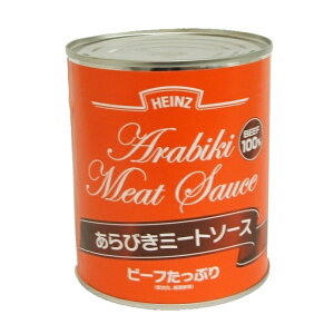 Ɩp@nCcj@т@~[g\[X@2ʁ@820g@pX^ XpQbeB e p Ɩp ٓ u ۑH H ͂@X̖@ƖpH iX j[