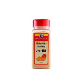 MC）シェイク ポテトシーズニング バター醤油　350g