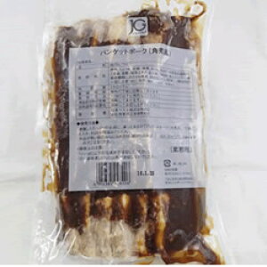 xXgjJG@oPbg|[N(pϕ) 1kg