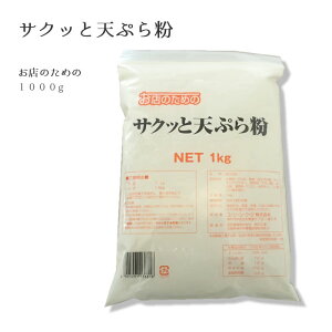 X̂߂́j Ɩp@VՂ畲 1kg