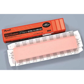 いちごを贅沢に使用！フレック）フリーカットケーキ　レアーストロベリー　430g