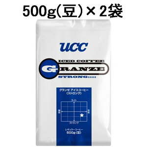 y1kgzUCCjO[ ACXR[q[@XgO ij500g×2܁@Ɩp