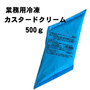 Ɩp ⓀJX^[hN[NK 500g