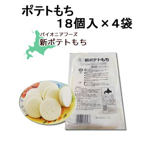 kCŶႪgpIpCIjAt[Yj@V|eg@720g(18)×4܃Zbg