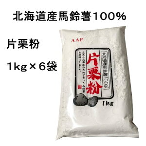 y6kgzkCYn鏒gpI YY ЌI 1kg×6܃Zbg