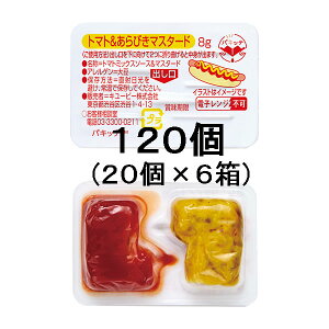 y120zQPjg}gт}X^[hipLbej8g20×6Zbg