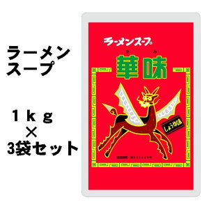 y3܃Zbg zxj[X[v@ؖ@傤䖡 1kg × 3܃Zbg