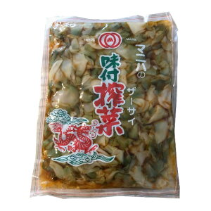 }jnj t U[TC 傤Ё@1kg