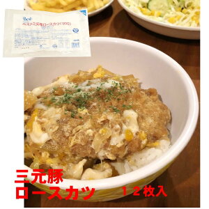 xXg@O؃[XJc@1200g(100g×12)@Ƃ񂩂@ⓀHi