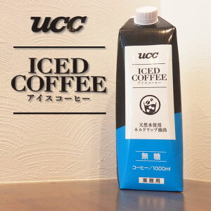 UCCjƖp@ACXR[q[ @1L
