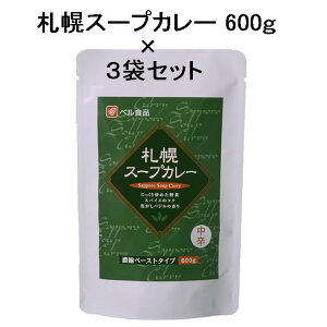 �x���H�i�j �D�y�X�[�v�J���[ ���h 600g × 3�� �Z�b�g