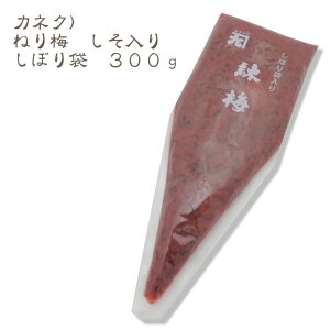 JlNj@˂~@ @ڂ܁@300g