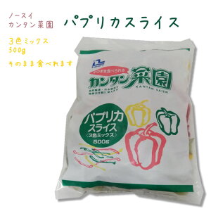 m[XC) J^؉ pvJ XCX@(3F~bNX) 500g