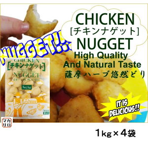 y4kgzY Fn[uIRǂgpI `LiQbg Ɩp (50) 1kg×4܃Zbg