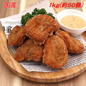 Y Fn[uIRǂgpI XpCV[iQbg@Ɩp Ⓚ@ (50) 1kg@XpCV[`LiQbg