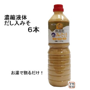 y6{zgGj M݂`@1100g × 6{Zbg