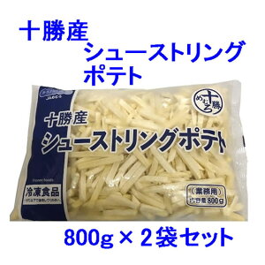 y1600gzkC\Y|egtCIV[XgO|eg@Ⓚ@800g ×2