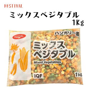 Ⓚ؁@3ނ̖ؓ@~bNXxW^u@FESTIVAL@MIXxW^u@Ⓚ@1Kg