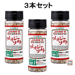 y3{zWF[ NCW[\g 100g×3Zbg