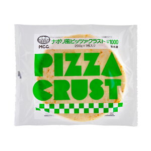 MCCj i|sbc@NXg #1000 25cm @200g@1