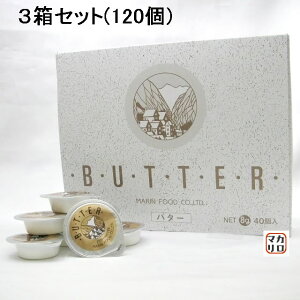 y3(120)z}jo^[|[V 320g(40) × 3Zbg