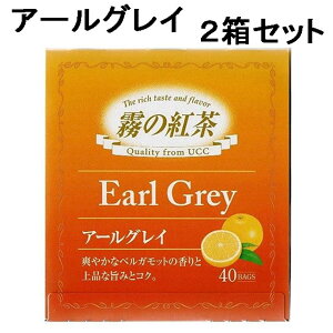 y80܁zUCCj̍g A[OC@eB[obO@40pbN×2