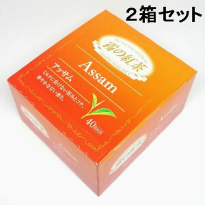 y80܁z̍g AbT eB[obO@40pbN×2