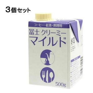 y3ZbgzRƁjymN[~[@}Ch@500g × 3yƖpz