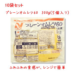 y10܁zj`Cj v[Ic60 @5@300g×10